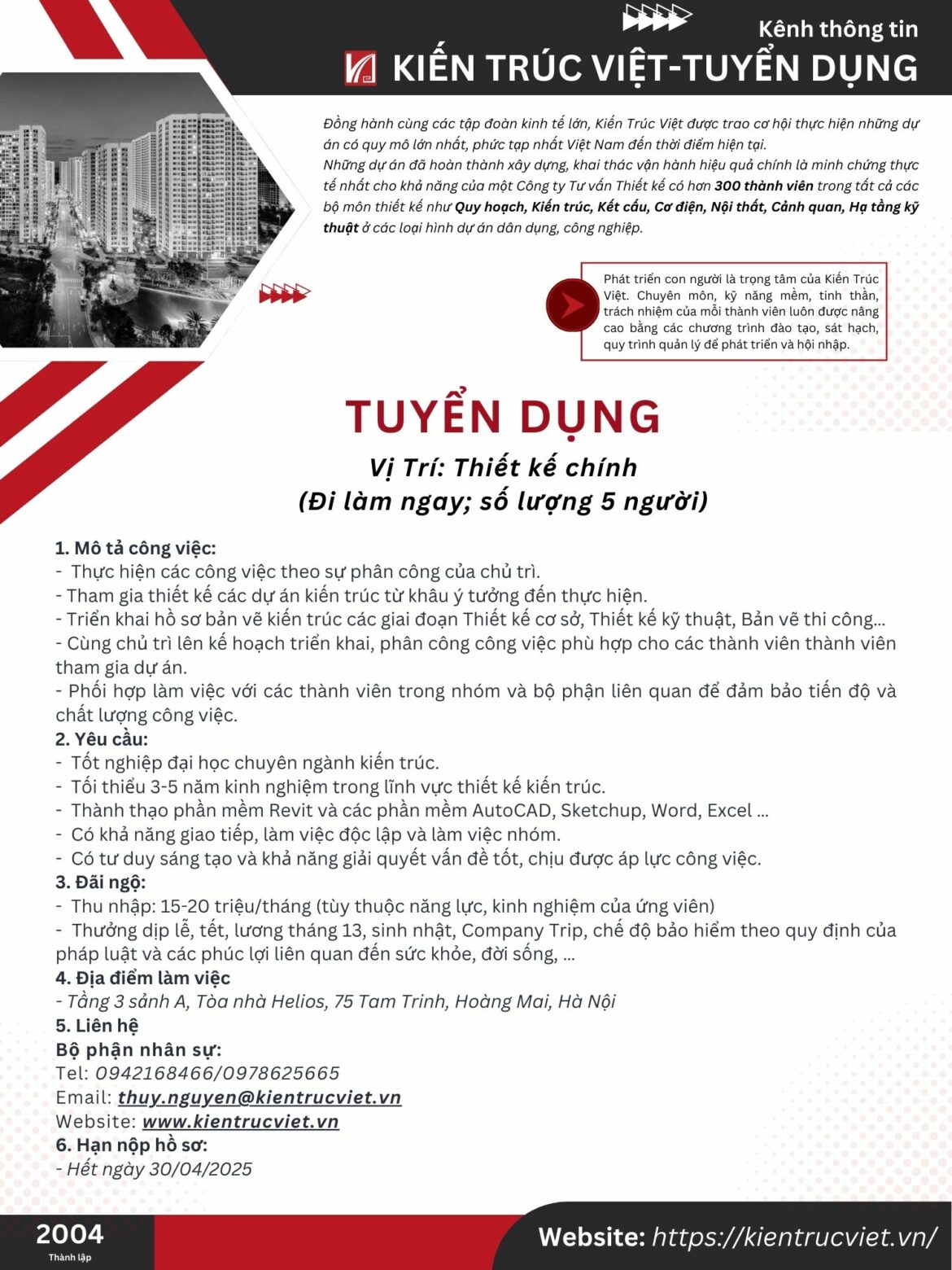 Thiết kế chính